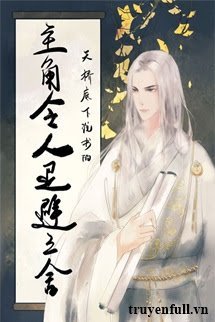 Nhân Vật Chính Làm Người Ta Tránh Lui Chín Mươi Dặm book cover