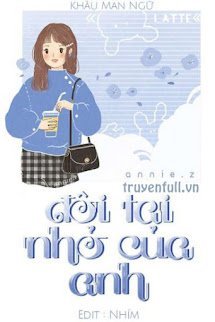 Lỗ Tai Nhỏ Của Anh book cover