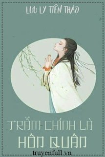Trẫm Là Hôn Quân book cover