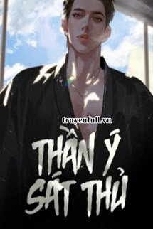Thần Ý Sát Thủ book cover
