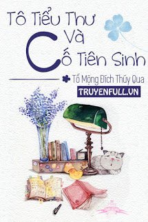 Tô Tiểu Thư Và Cố Tiên Sinh book cover