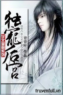 [Đam Mỹ] Độc Sủng Hậu Cung book cover