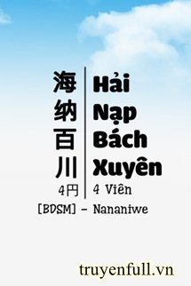 Hải Nạp Bách Xuyên book cover