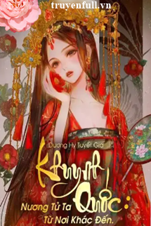 Khuynh Quốc Nương Tử Ta Từ Nơi Khác Đến book cover