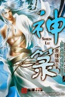 Vô Tận Thần Công book cover