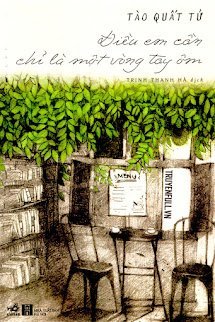 Điều Em Cần Chỉ Là Một Vòng Tay Ôm book cover