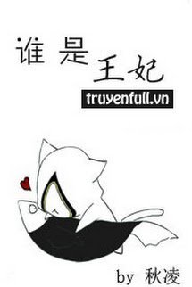 Ai Là Vương Phi [Nhân Ngư] book cover
