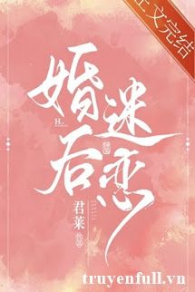 Hôn Sau Mê Luyến book cover