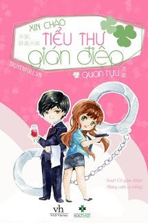 Xin Chào Tiểu Thư Gián Điệp book cover