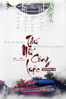 Thứ Nữ Công Lược book cover