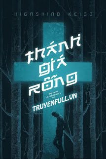 Thánh Giá Rỗng book cover
