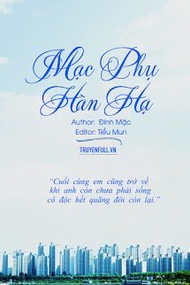 Mạc Phụ Hàn Hạ book cover
