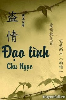 Đạo Tình book cover