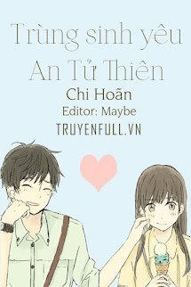 Trùng Sinh Yêu An Tử Thiên book cover