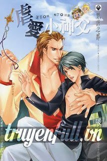Ngược Ái Tiểu Thần Phụ book cover