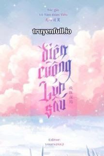 Điên Cuồng Lún Sâu - Vô Tâm Đàm Tiếu book cover