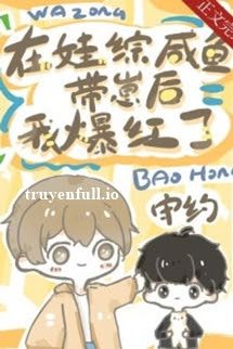 Mỹ Nhân Cá Mặn Bạo Hồng Ở Show Thiếu Nhi book cover