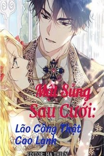 Mật Sủng Sau Cưới: Lão Công Thật Cao Lạnh book cover
