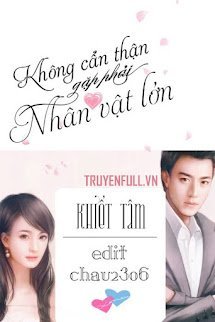 Không Cẩn Thận Gặp Phải Nhân Vật Lớn book cover