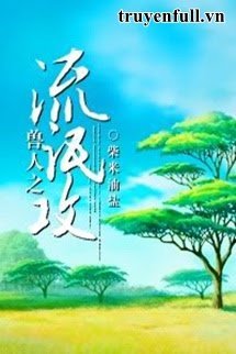Thú Nhân Chi Lưu Manh Công book cover