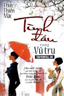 Tình Đầu Trong Vũ Trụ book cover