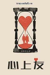 Bạn Dấu Yêu book cover
