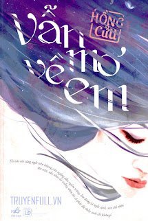Vẫn Mơ Về Em book cover