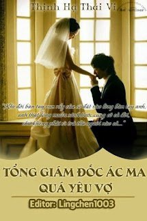 Tổng Giám Đốc Ác Ma Quá Yêu Vợ book cover