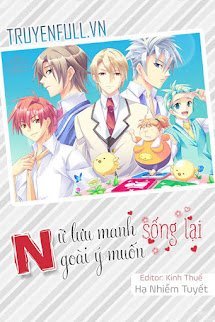 Nữ Lưu Manh Sống Lại Ngoài Ý Muốn book cover
