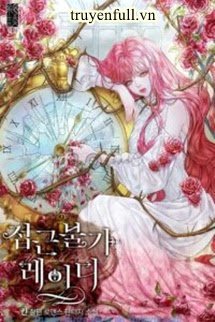 Quý Cô Khó Gần book cover