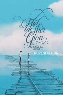 Một Tấc Thời Gian book cover