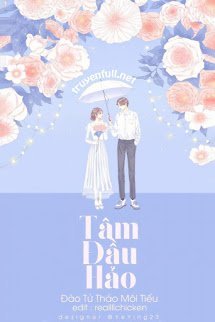Tâm Đầu Hảo book cover