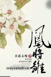 Phượng Tương Sồ book cover
