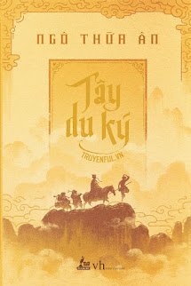 Tây Du Ký book cover