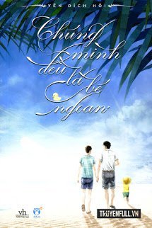 Chúng Mình Đều Là Bé Ngoan book cover