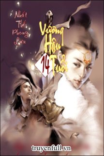 Vương Hậu 14 Tuổi book cover