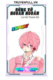 Đừng Vờ Ngoan Ngoãn book cover
