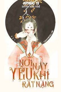 Nơi Này Yêu Khí Rất Nặng book cover