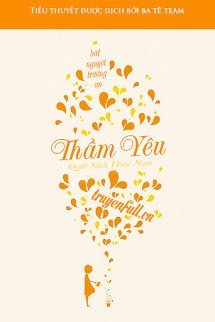 Thầm Yêu: Quất Sinh Hoài Nam book cover