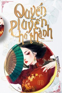 Quyến Luyến Phù Thành book cover