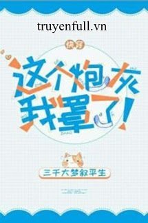 Cái Pháo Hôi Này Ta Tráo! book cover