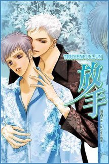 Buông Tay book cover