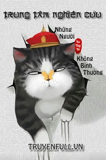 Trung Tâm Nghiên Cứu Những Người Không Bình Thường book cover