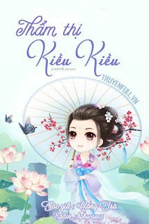 Thẩm Thị Kiều Kiều book cover