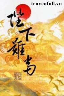 Làm Hoàng Đế Khó Lắm book cover