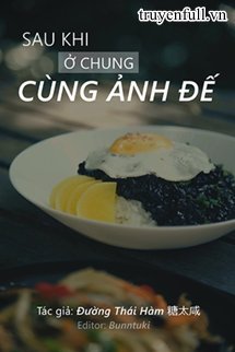Sau Khi Ở Chung Cùng Ảnh Đế book cover