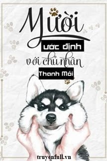 Mười Ước Định Với Chủ Nhân book cover