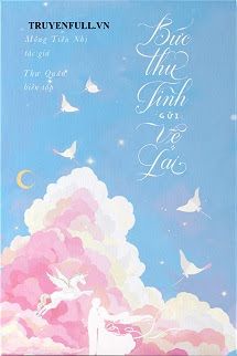 Thư Tình Gửi Vệ Lai book cover