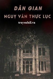 Dân Gian Ngụy Văn Thực Lục book cover
