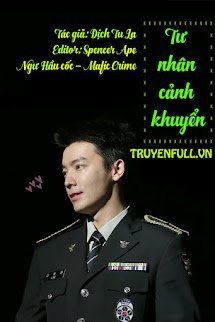 Tư Nhân Cảnh Khuyển book cover